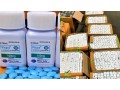 viagra-30-tablets-price-in-dera-ghazi-khan-small-0