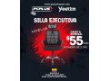 mejores-promos-de-pc-en-la-libertad-small-0