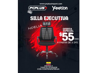 ️Mejores Promos de Pc en La Libertad️