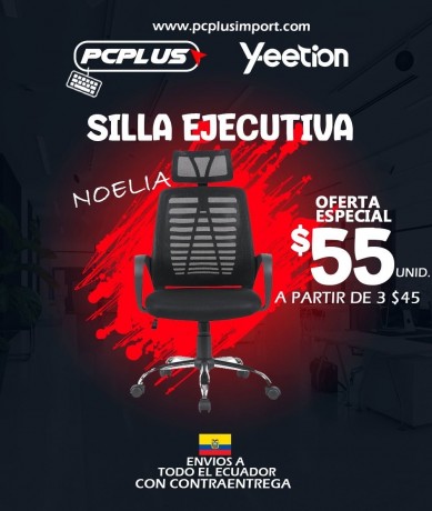 mejores-promos-de-pc-en-la-libertad-big-0
