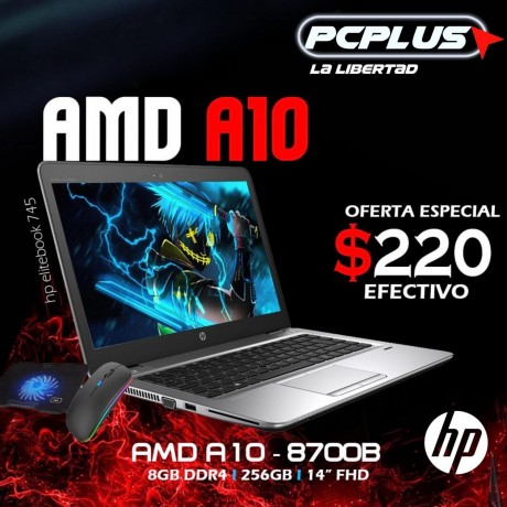 mejores-promos-de-pc-en-la-libertad-big-1