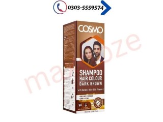 Cosmo Dark Brown Shampoo Price In Karachi