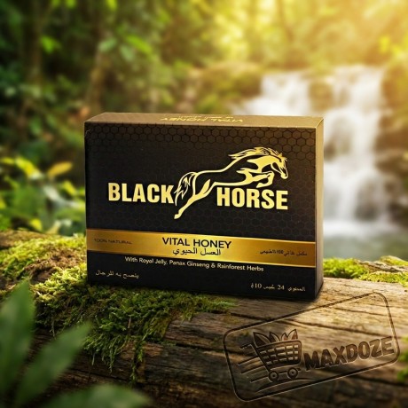 black-horse-vital-honey-price-in-jacobabad-big-0