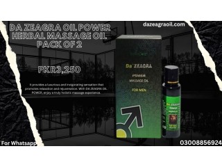 Da Zeagra Power Massage Oil In Faisalabad | 25ml Best Price Offer